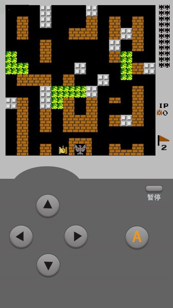 坦克大战手机经典版