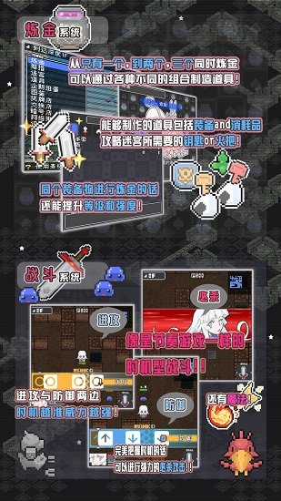 小白的大冒险mini中文版