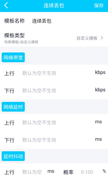 qnet官方新版本下载