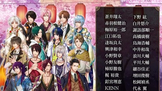 在茜色世界中与你歌唱台服