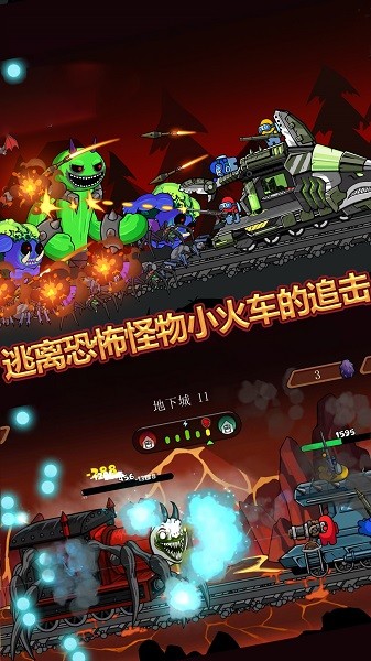 火柴人神射手大战内置菜单
