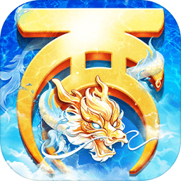 大话西游易信客户端