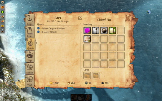 迎风起航手机版