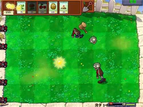 植物大战僵尸锤版