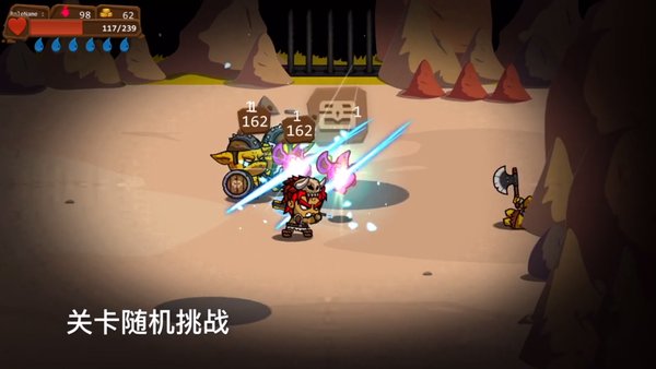 一命通关无敌无限魂版