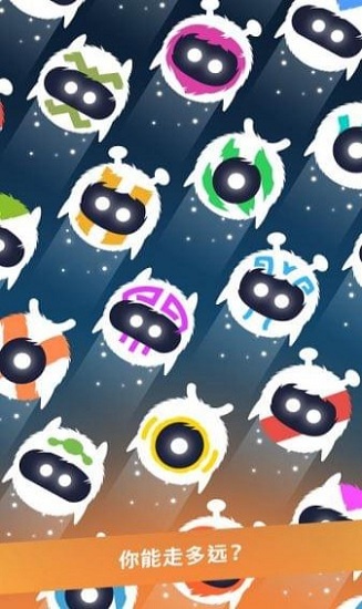 奥比亚官方版(orbia)