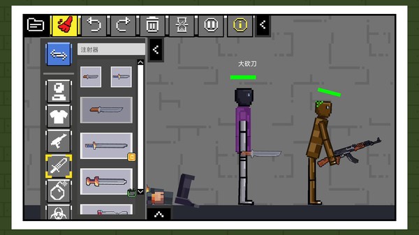 拉贝尔梦工厂小游戏