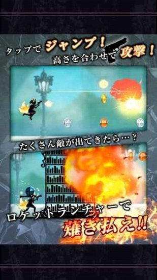 剪影少女3中文版