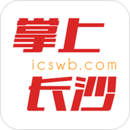 掌上长沙app手机版下载