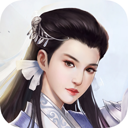 倚剑乾坤bt满v版