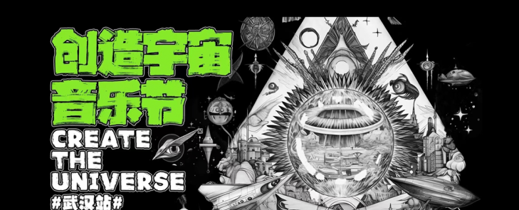 票牛票务平台下载最新版2023 票牛票务平台下载最新版2023