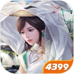 神骥Online九游游戏