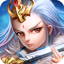 剑羽飞仙qq登录版