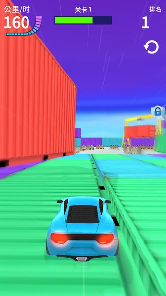 极品赛车狂飙游戏