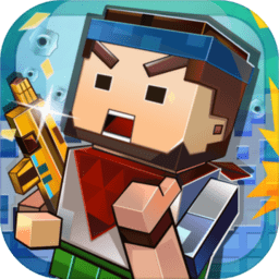 绝地沙盒竞技手游