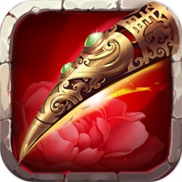 后宫甄嬛传满v版