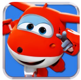 我的超级飞侠官方版