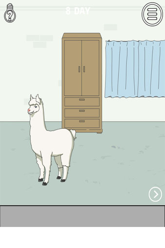 找到老婆的私房钱手游