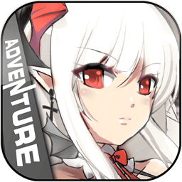 无尽大冒险手游