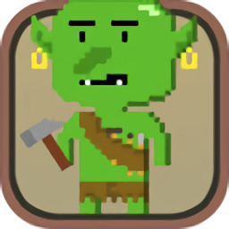 哥布林的道具屋游戏