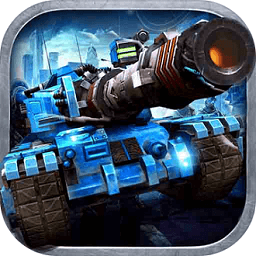 王牌坦克手机游戏