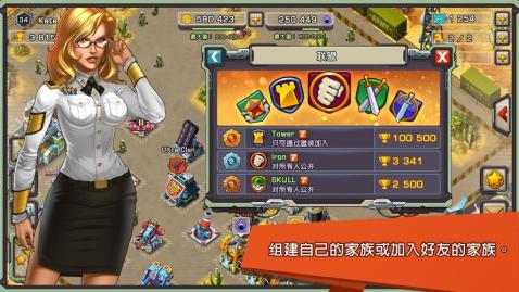 铁骑沙漠手游 铁骑沙漠英文版