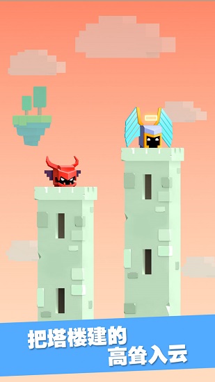 王牌大作战官方正版(英雄冲啊)