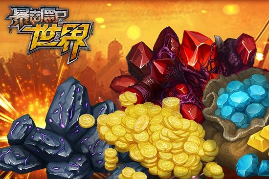 暴击僵尸世界手机版