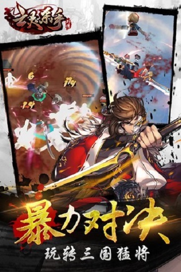 亡灵杀手外传官方正版手游