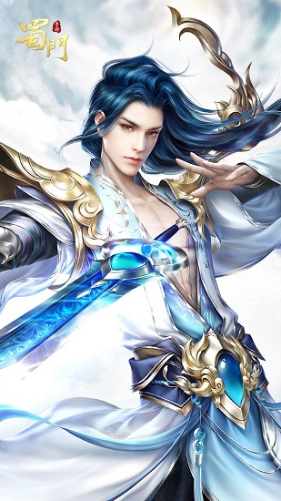 蜀门手游九游版