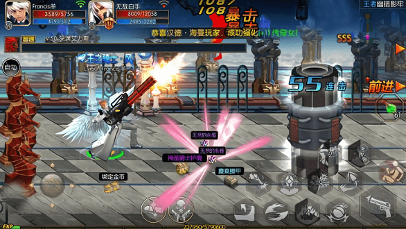 泰拉契约正式版