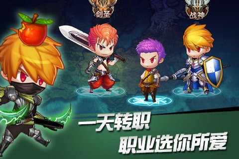 晓枫希望之光官方版