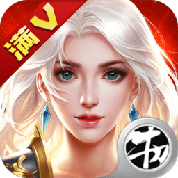 黎明之翼手机版