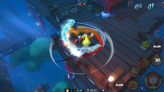 功夫大黄豆游戏下载