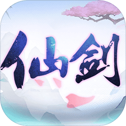 仙剑奇侠传六界情缘游戏