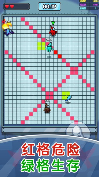 存活60秒小游戏