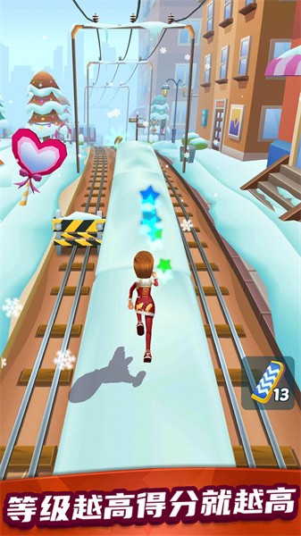 高校少女跑酷 高校少女跑酷下载