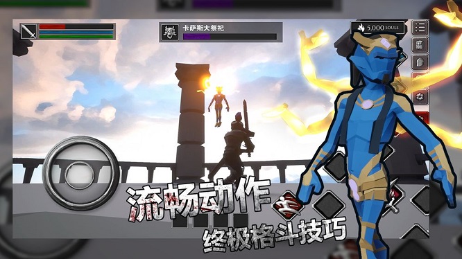 无尽之魂满属性修改版
