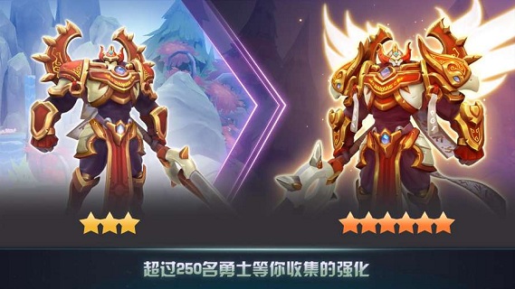 地牢猎手外传勇士战队中文版