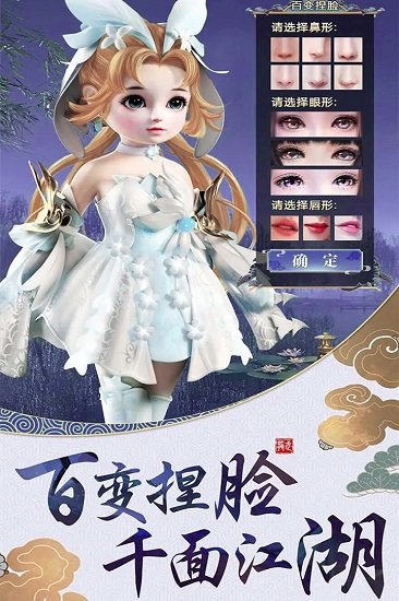 武布天下果盘客户端