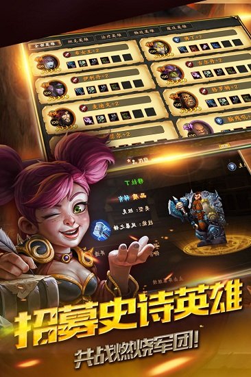 死亡阴影手机中文版游戏