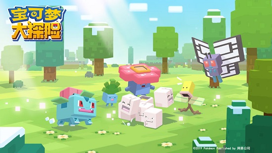 宝可梦大探险百度手游最新版