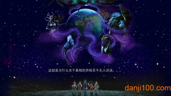 克苏鲁异闻录无敌版