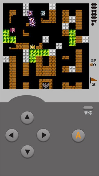 坦克大战手机经典版 坦克大战经典版游戏下载