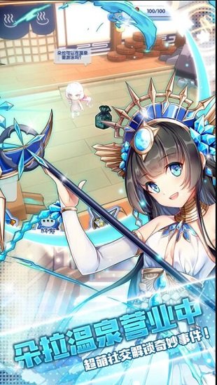 猜我是谁 猜我是谁手游下载