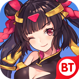 别惹少女