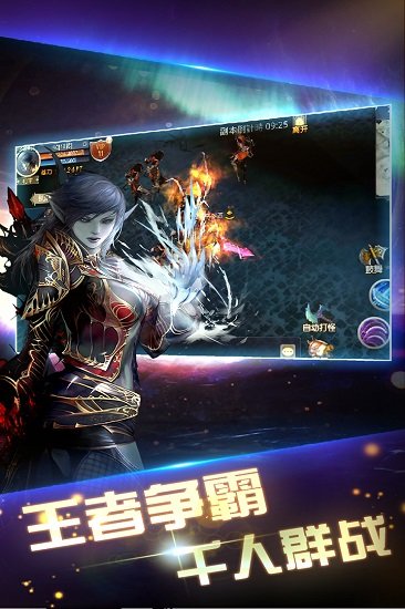 银河保卫联盟九游官方版