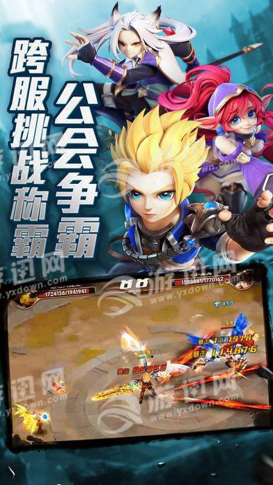 魔法骑士团游戏