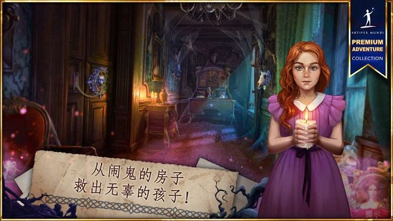 无尽的传说3黑暗沼泽手游