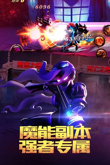 火柴人部落游戏